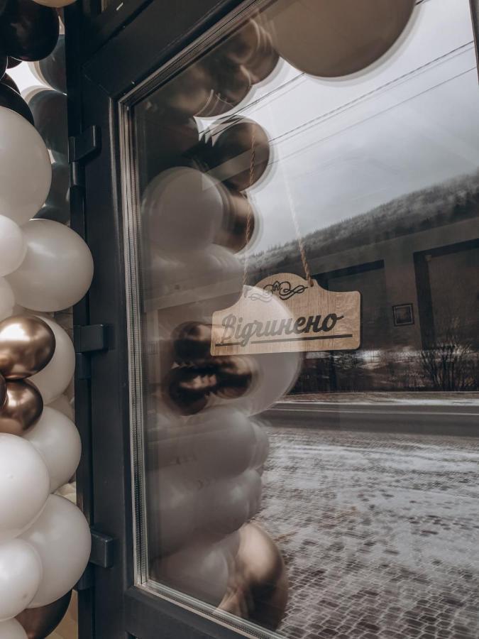 карпатський олександрія * Mykulychyn